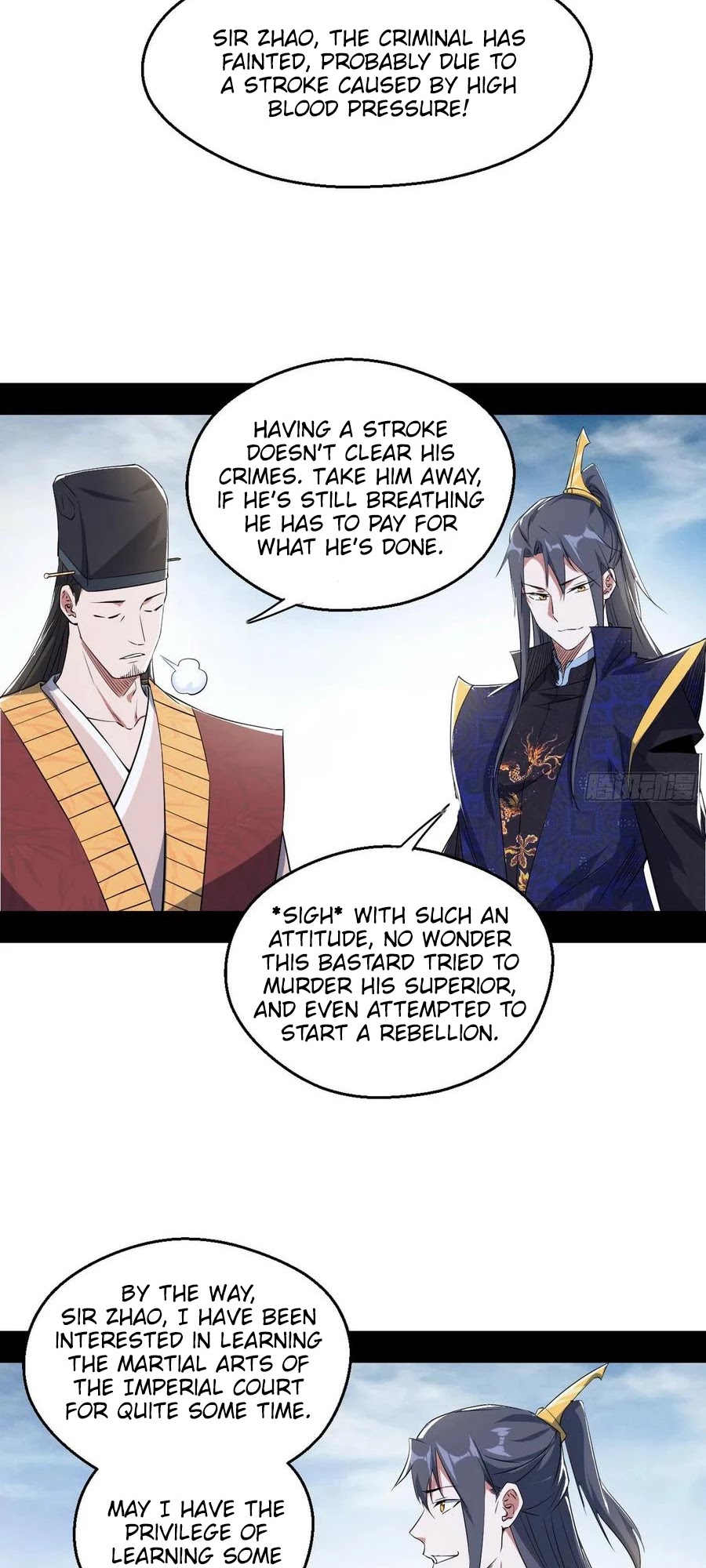 I'm an Evil God Chapter 113 page 10 - Chapter 113: Property Distribution Party
