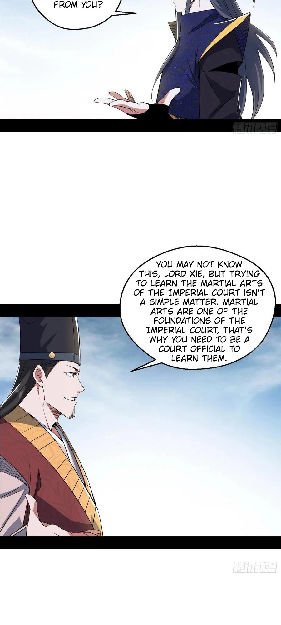 I'm an Evil God Chapter 113 page 11 - Chapter 113: Property Distribution Party