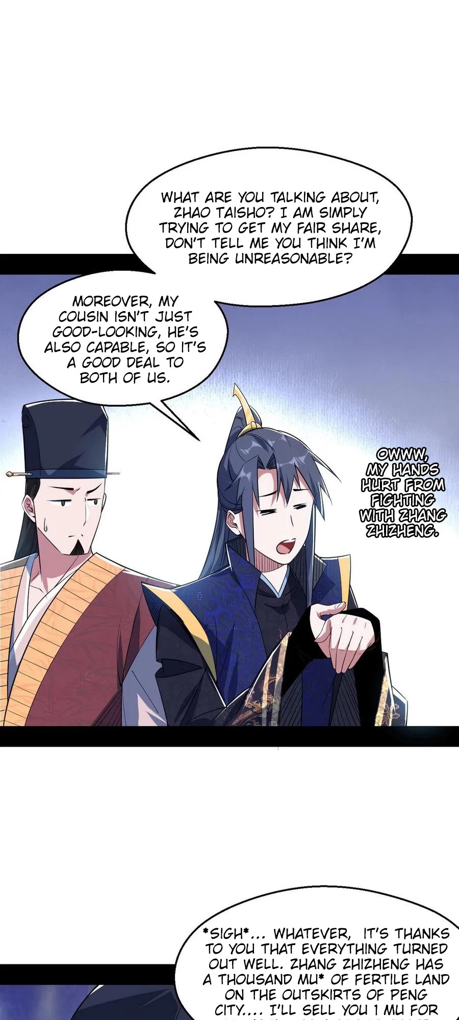 I'm an Evil God Chapter 113 page 16 - Chapter 113: Property Distribution Party