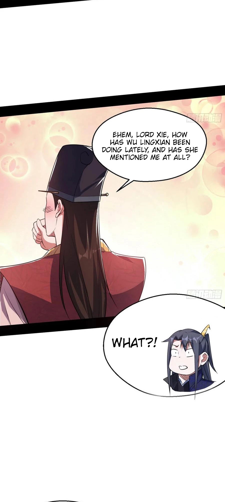 I'm an Evil God Chapter 113 page 18 - Chapter 113: Property Distribution Party