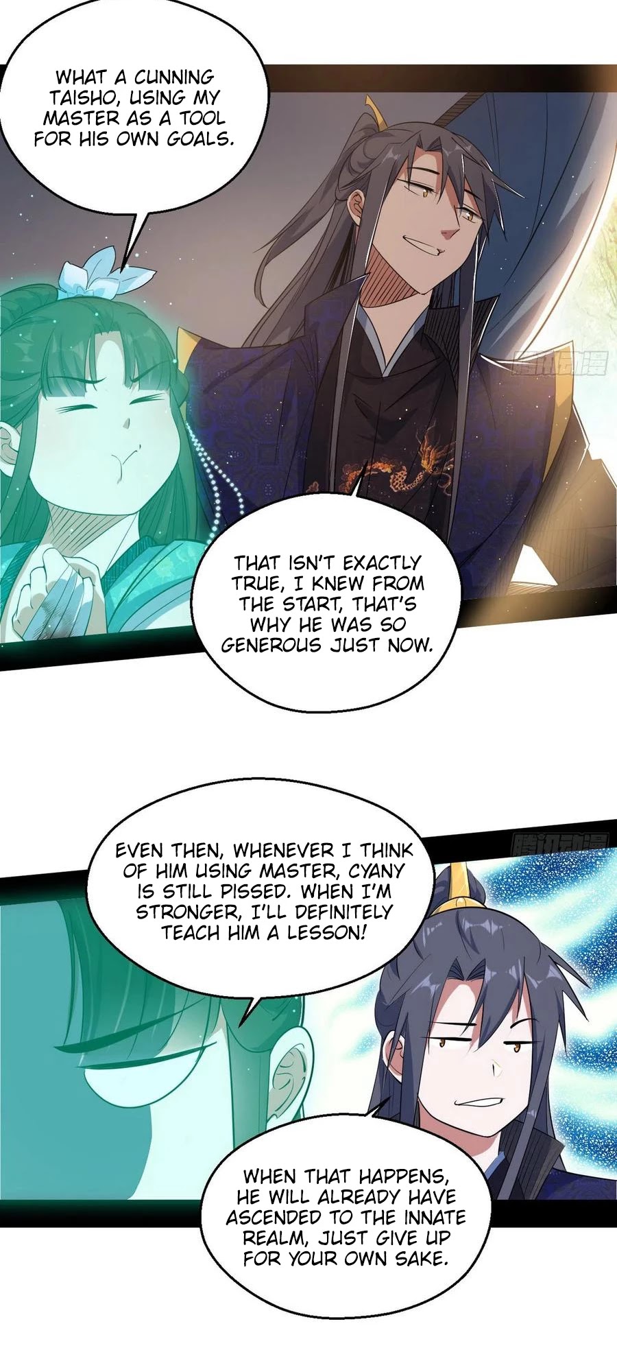 I'm an Evil God Chapter 113 page 25 - Chapter 113: Property Distribution Party