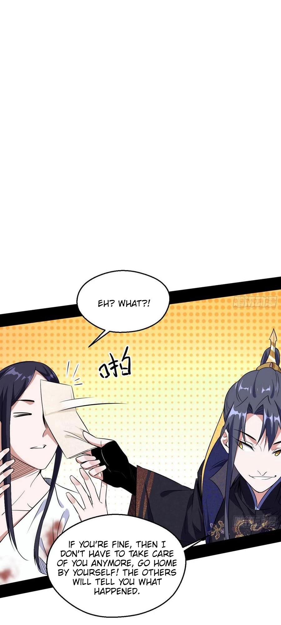 I'm an Evil God Chapter 113 page 29 - Chapter 113: Property Distribution Party