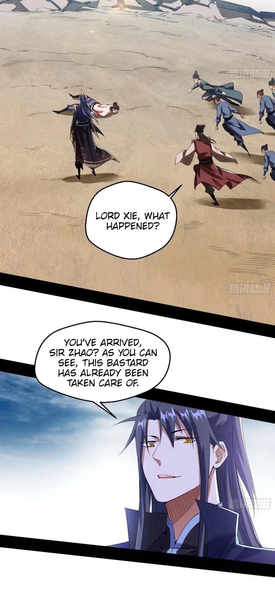 I'm an Evil God Chapter 113 page 3 - Chapter 113: Property Distribution Party