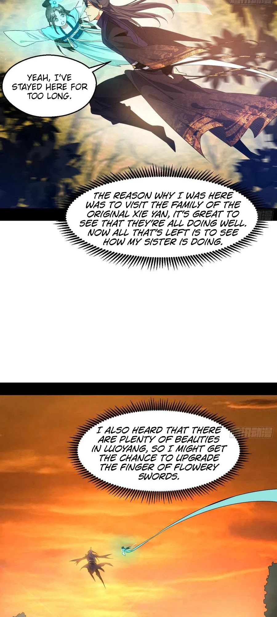I'm an Evil God Chapter 113 page 33 - Chapter 113: Property Distribution Party