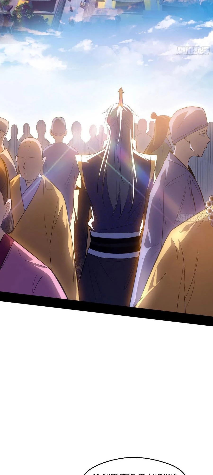 I'm an Evil God Chapter 113 page 35 - Chapter 113: Property Distribution Party