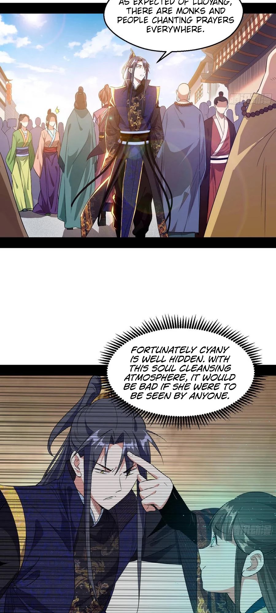 I'm an Evil God Chapter 113 page 36 - Chapter 113: Property Distribution Party