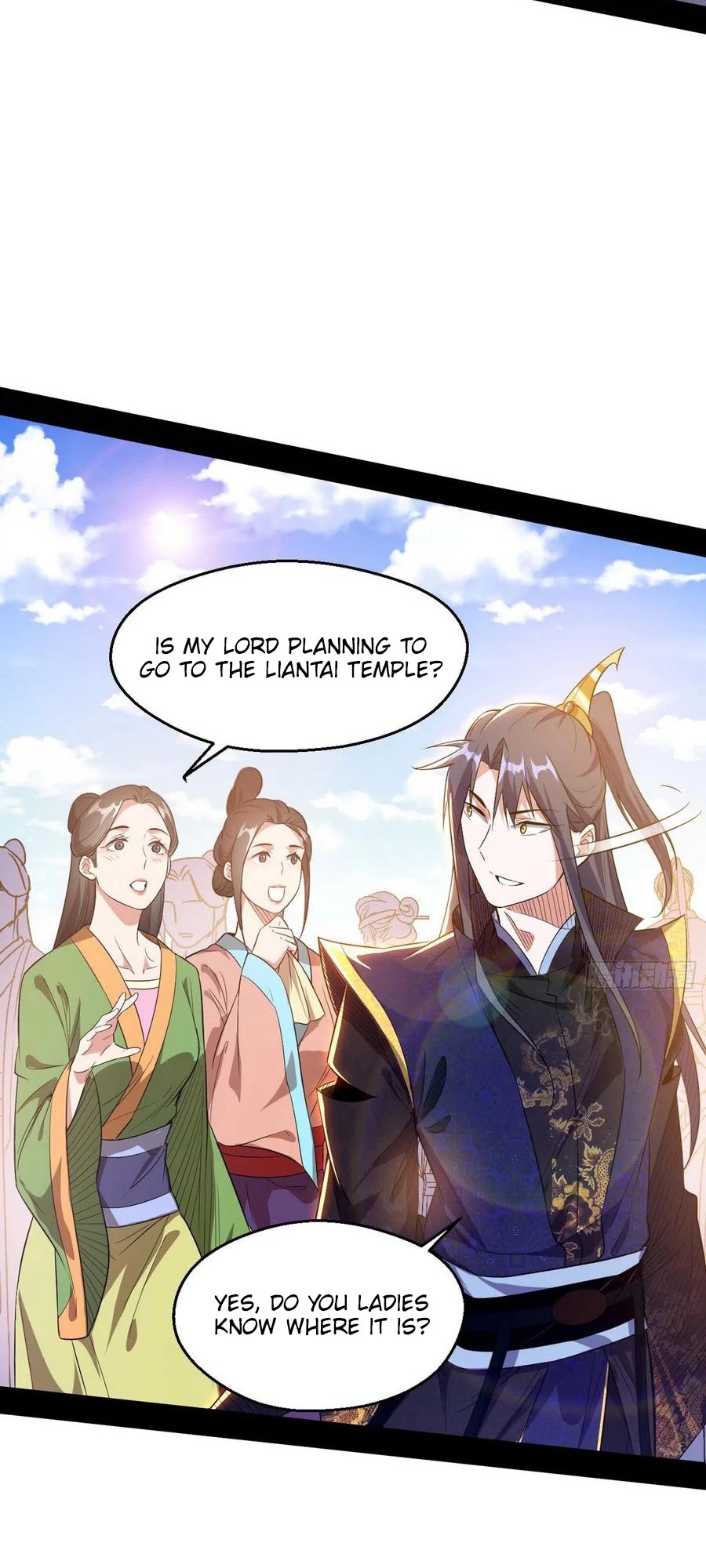 I'm an Evil God Chapter 113 page 38 - Chapter 113: Property Distribution Party