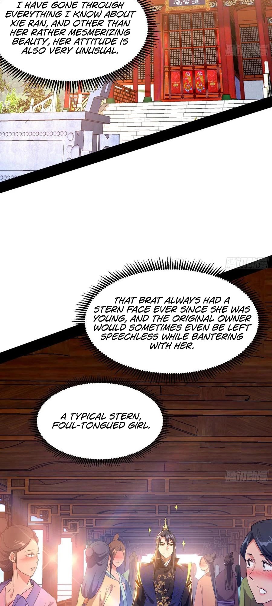 I'm an Evil God Chapter 113 page 41 - Chapter 113: Property Distribution Party