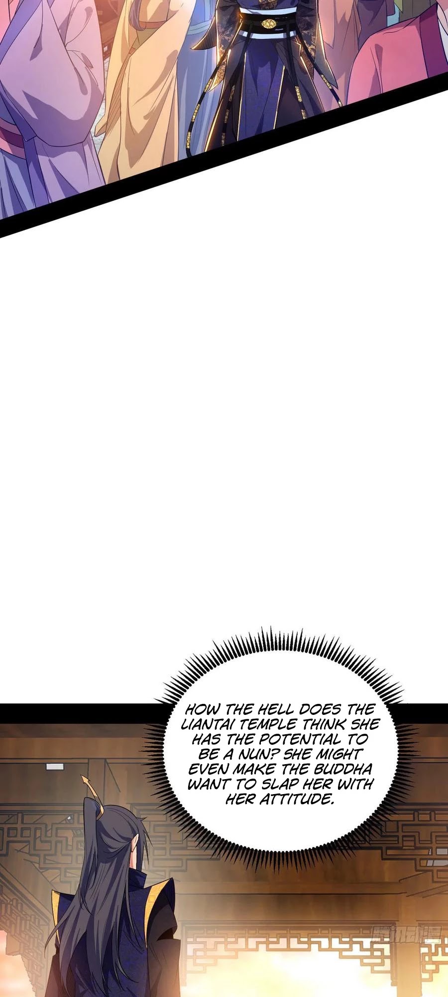 I'm an Evil God Chapter 113 page 42 - Chapter 113: Property Distribution Party