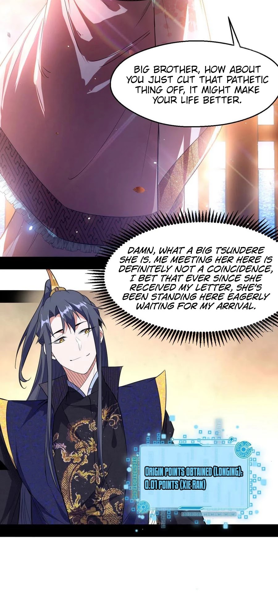 I'm an Evil God Chapter 113 page 46 - Chapter 113: Property Distribution Party