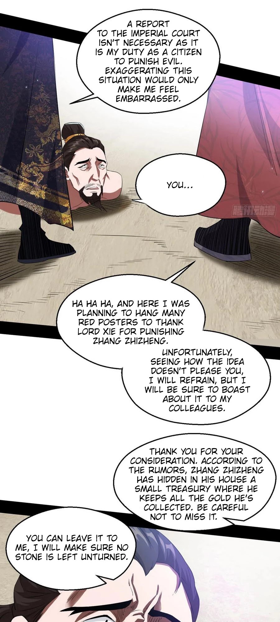 I'm an Evil God Chapter 113 page 7 - Chapter 113: Property Distribution Party