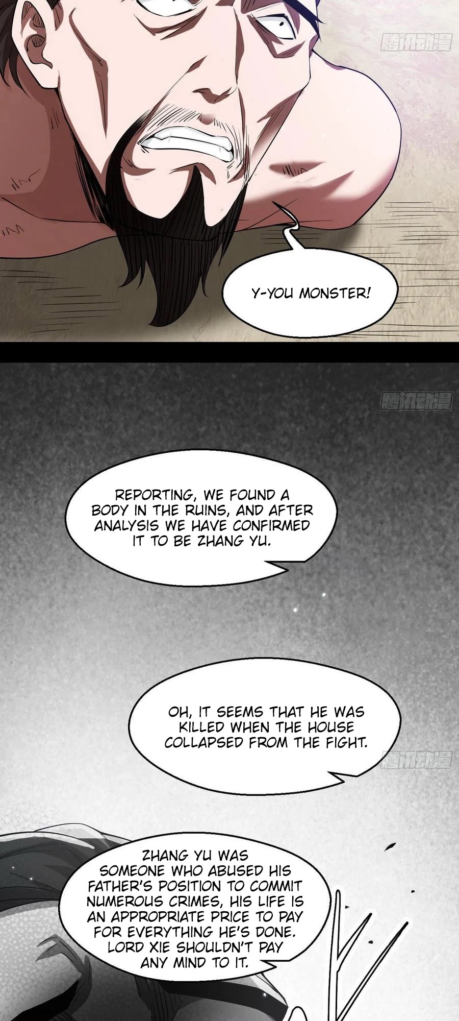 I'm an Evil God Chapter 113 page 8 - Chapter 113: Property Distribution Party