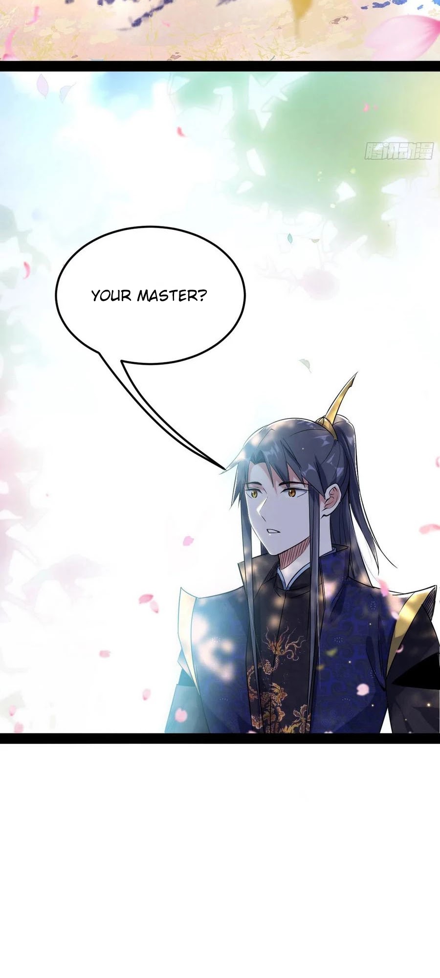 I'm an Evil God Chapter 114 page 13 - Chapter 114: My Sister Can't Be This Cute