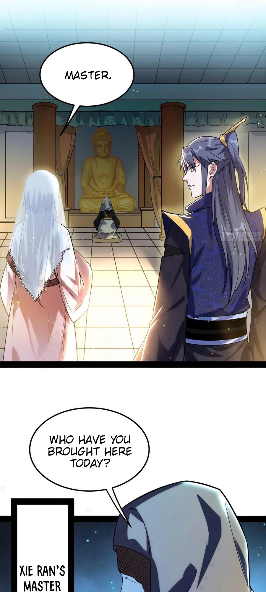 I'm an Evil God Chapter 114 page 15 - Chapter 114: My Sister Can't Be This Cute