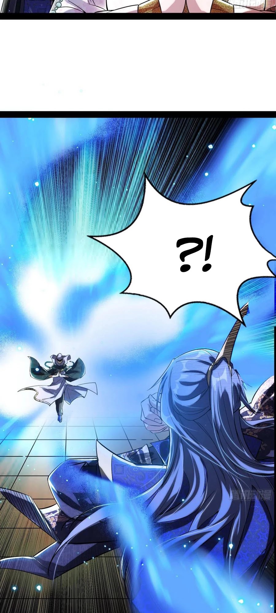 I'm an Evil God Chapter 114 page 17 - Chapter 114: My Sister Can't Be This Cute