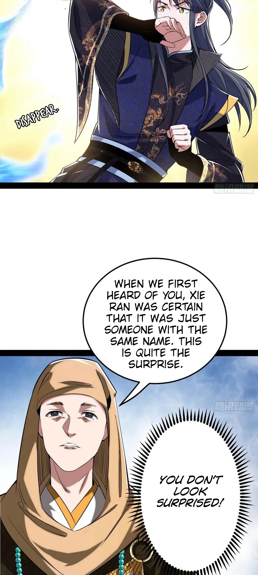 I'm an Evil God Chapter 114 page 19 - Chapter 114: My Sister Can't Be This Cute