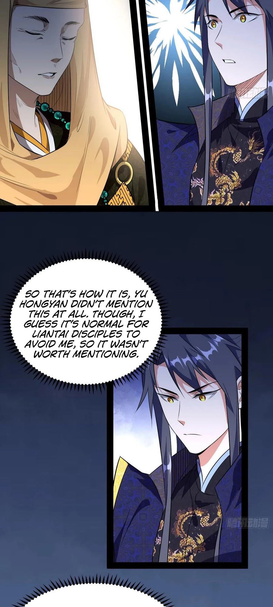 I'm an Evil God Chapter 114 page 21 - Chapter 114: My Sister Can't Be This Cute