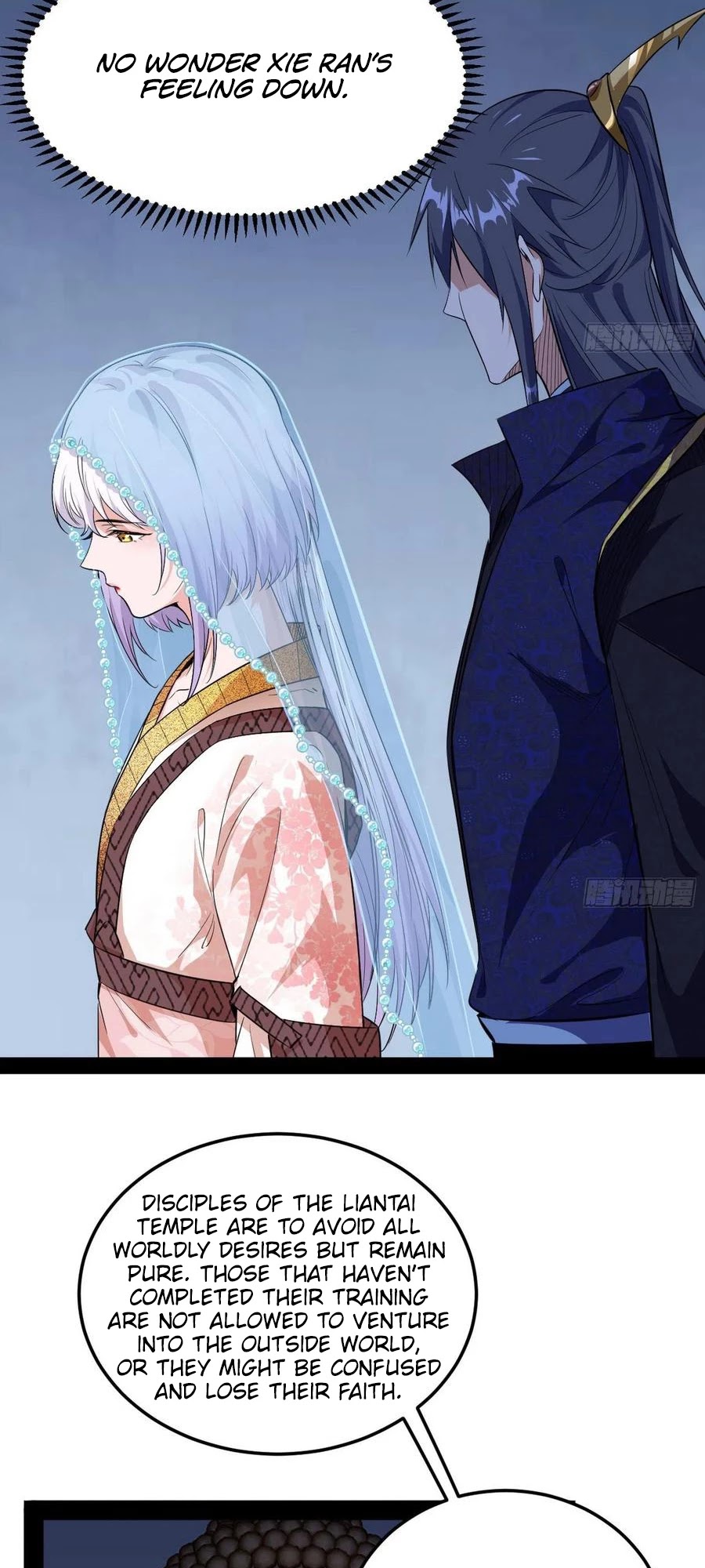 I'm an Evil God Chapter 114 page 22 - Chapter 114: My Sister Can't Be This Cute