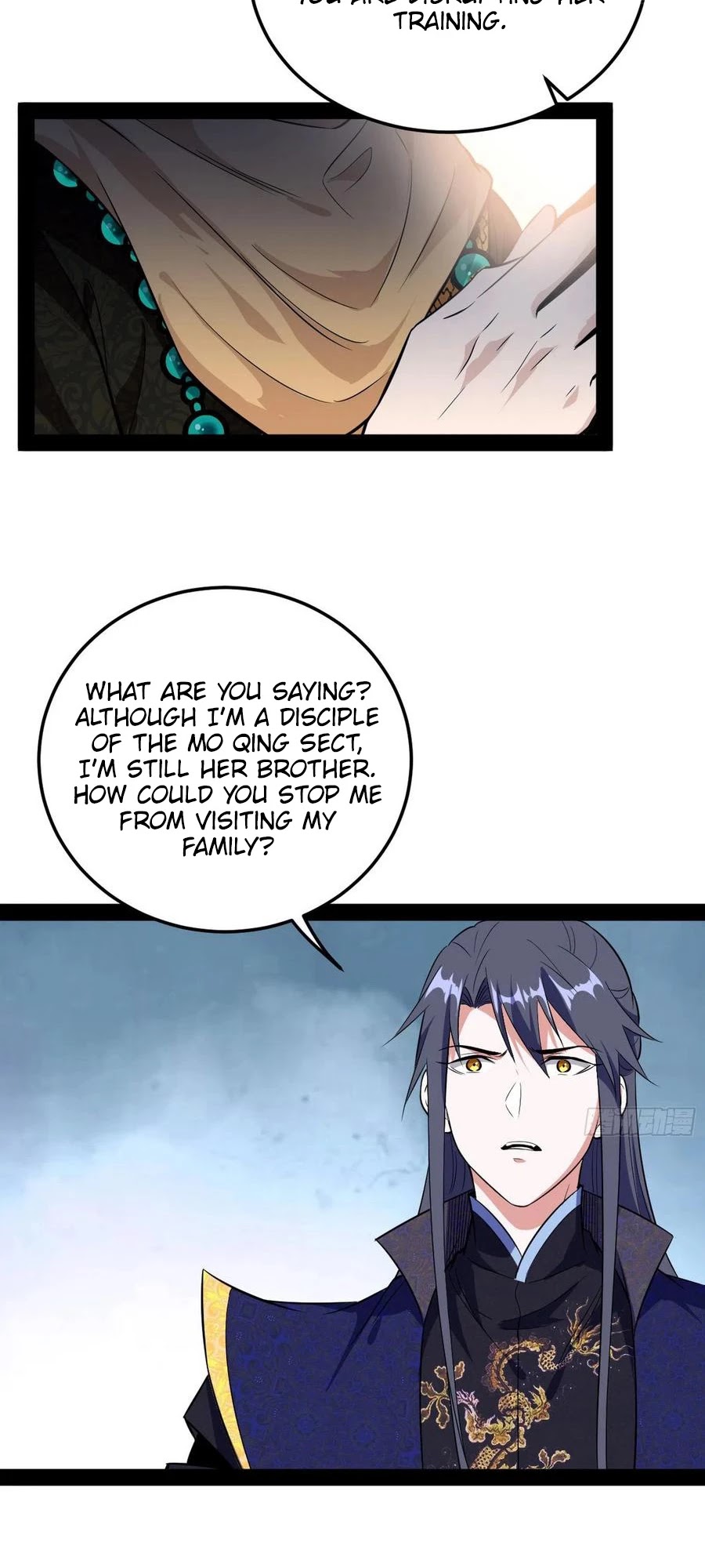 I'm an Evil God Chapter 114 page 24 - Chapter 114: My Sister Can't Be This Cute