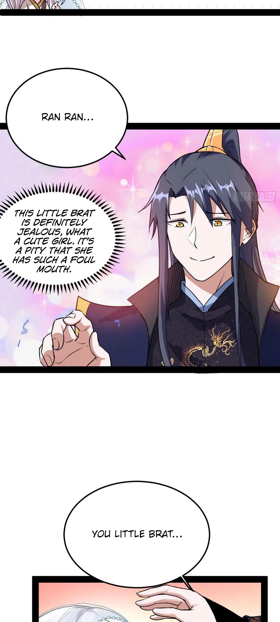 I'm an Evil God Chapter 114 page 44 - Chapter 114: My Sister Can't Be This Cute