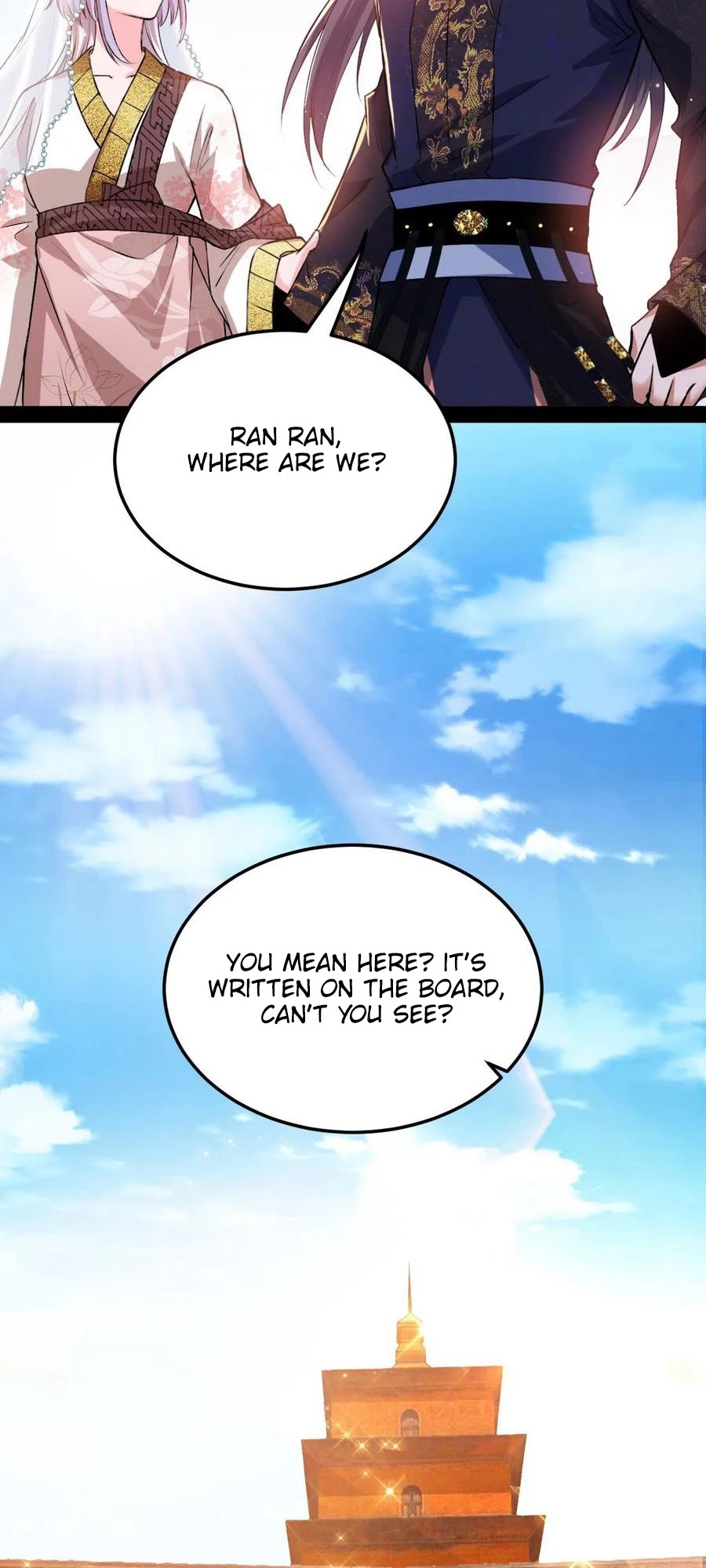 I'm an Evil God Chapter 114 page 46 - Chapter 114: My Sister Can't Be This Cute