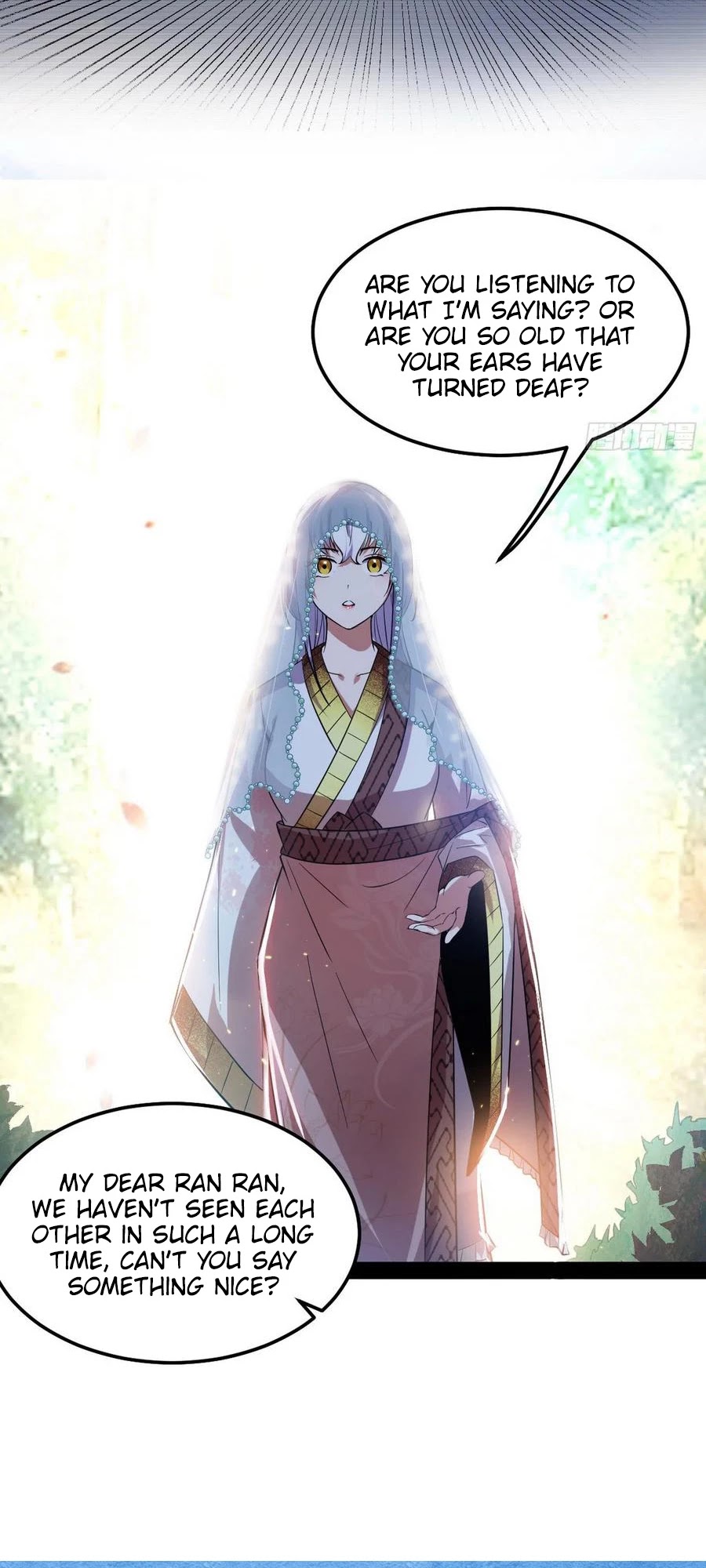 I'm an Evil God Chapter 114 page 6 - Chapter 114: My Sister Can't Be This Cute