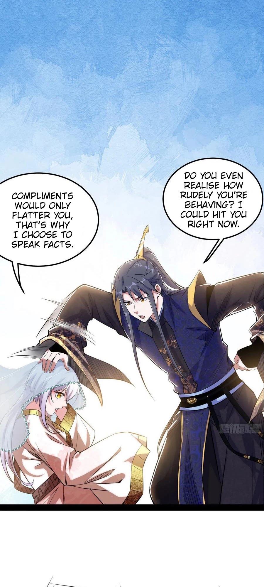 I'm an Evil God Chapter 114 page 7 - Chapter 114: My Sister Can't Be This Cute