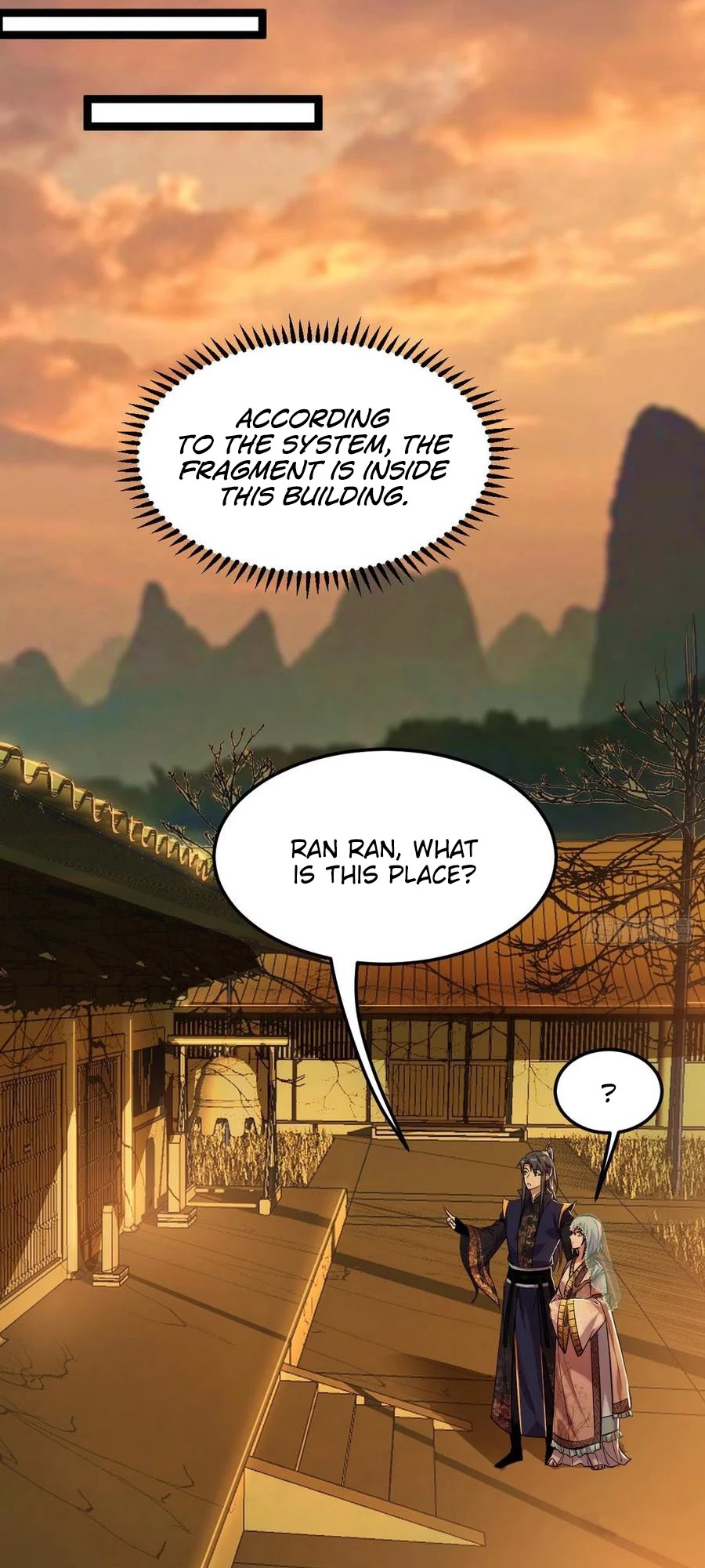 I'm an Evil God Chapter 115 page 12 - Chapter 115: A Flashy Entrance