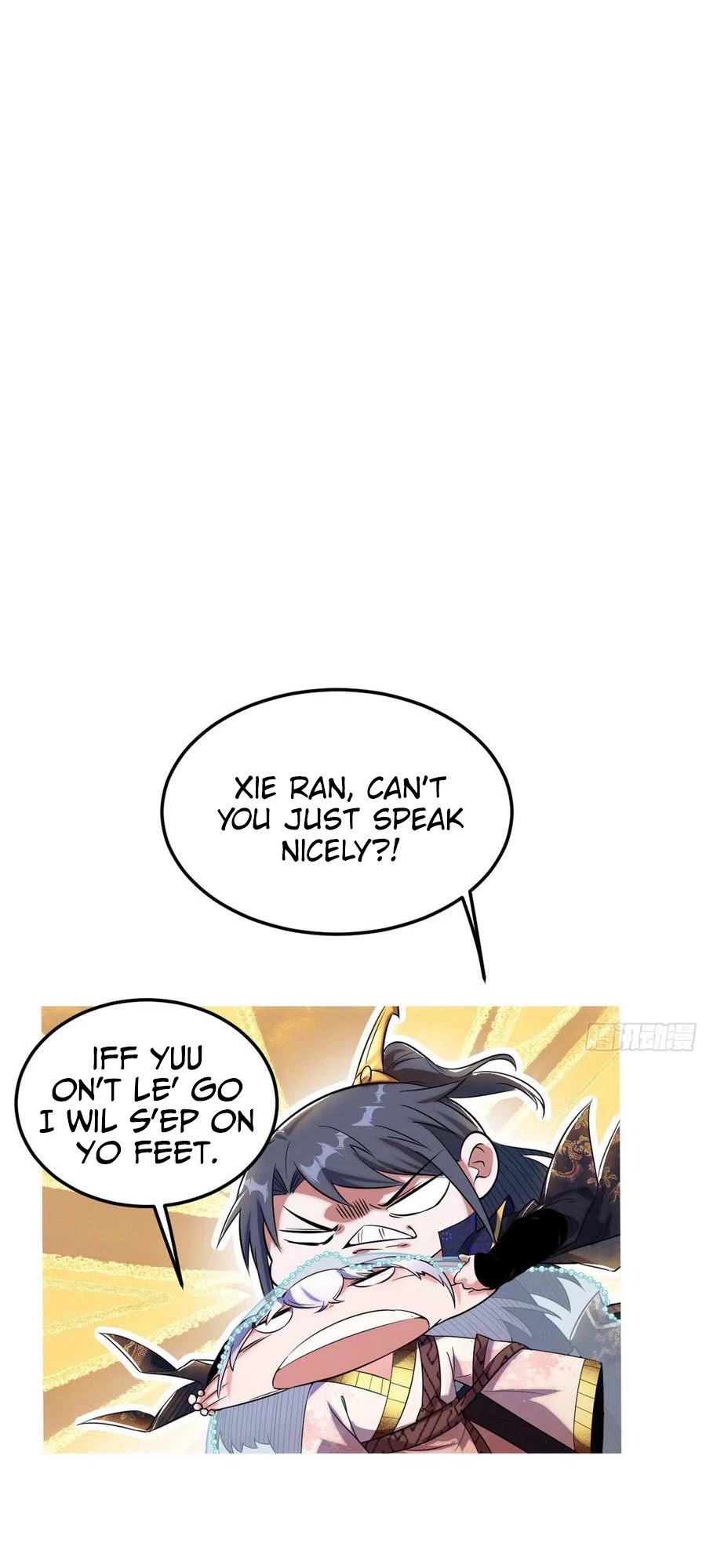 I'm an Evil God Chapter 115 page 19 - Chapter 115: A Flashy Entrance