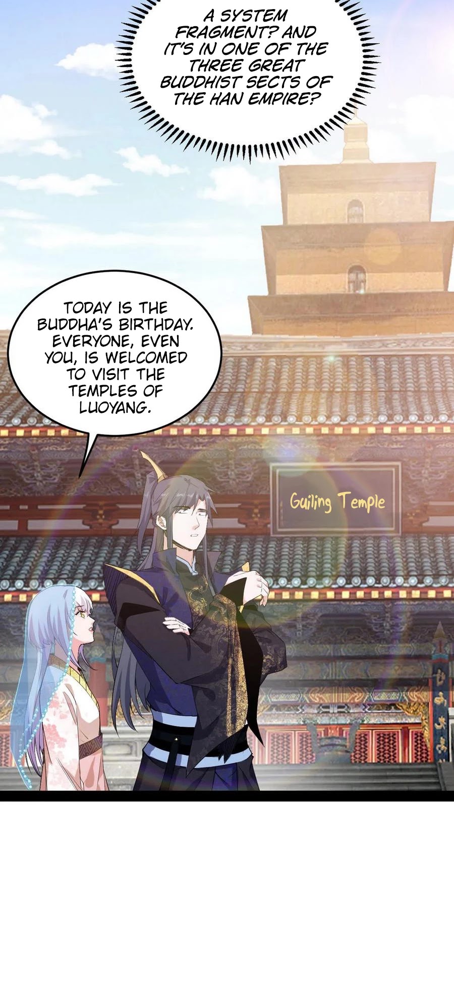 I'm an Evil God Chapter 115 page 3 - Chapter 115: A Flashy Entrance