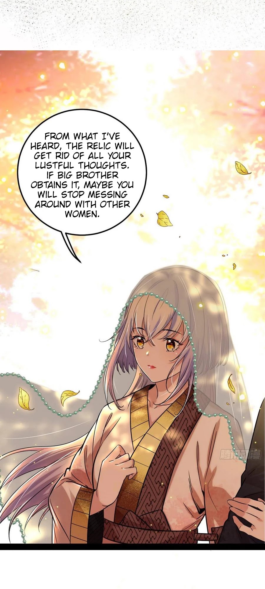 I'm an Evil God Chapter 115 page 30 - Chapter 115: A Flashy Entrance