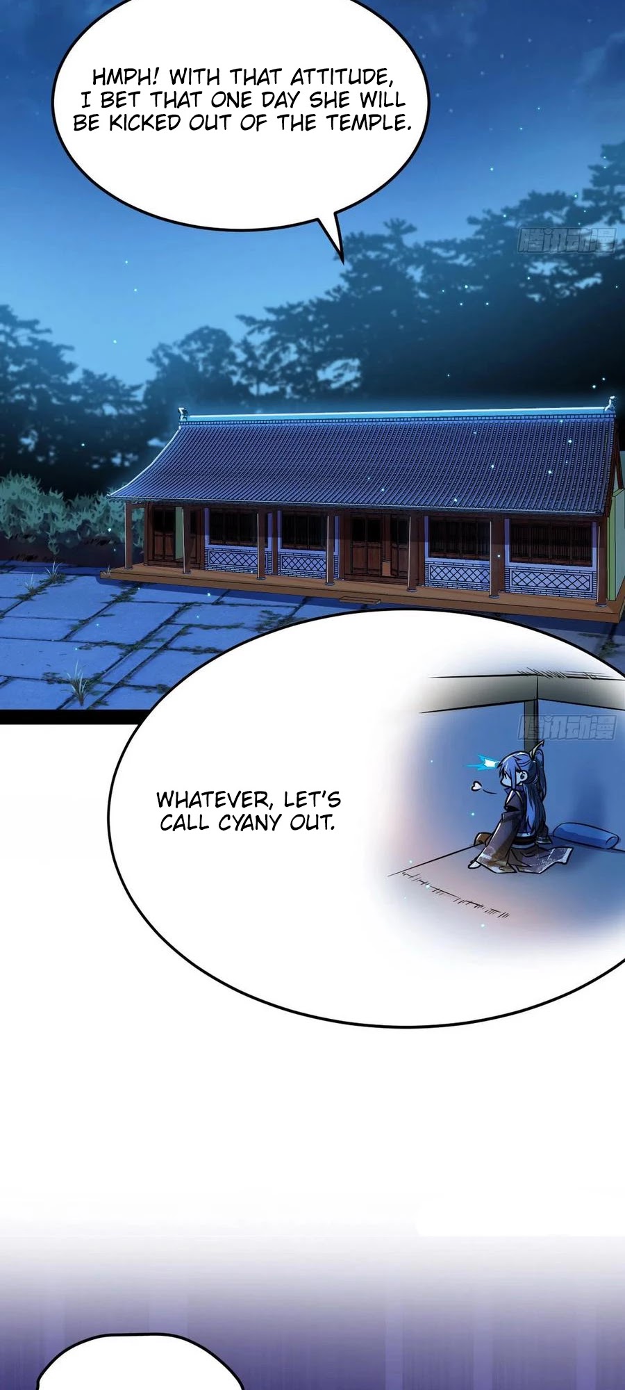 I'm an Evil God Chapter 115 page 32 - Chapter 115: A Flashy Entrance