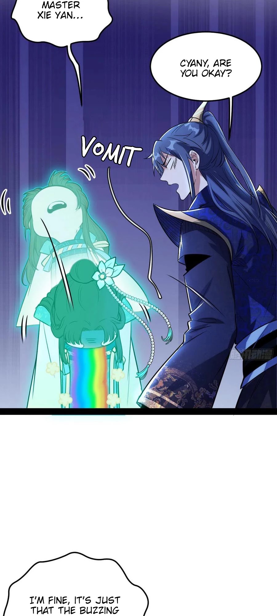 I'm an Evil God Chapter 115 page 33 - Chapter 115: A Flashy Entrance