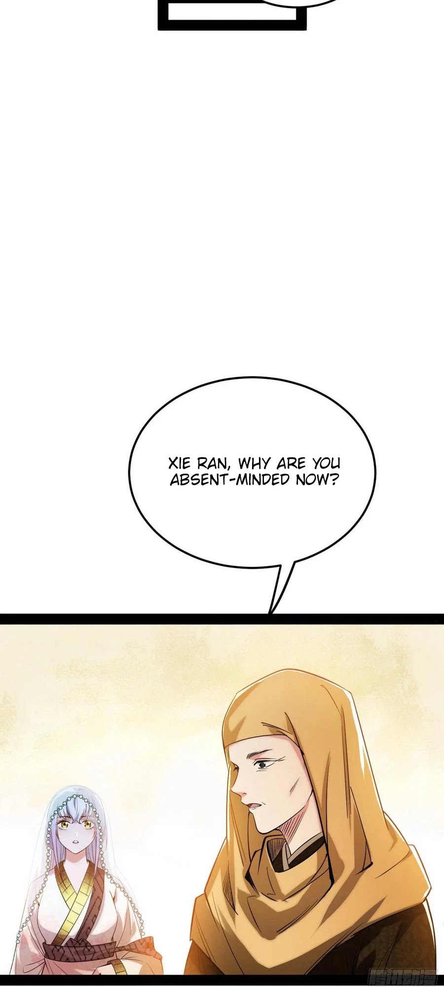 I'm an Evil God Chapter 115 page 45 - Chapter 115: A Flashy Entrance