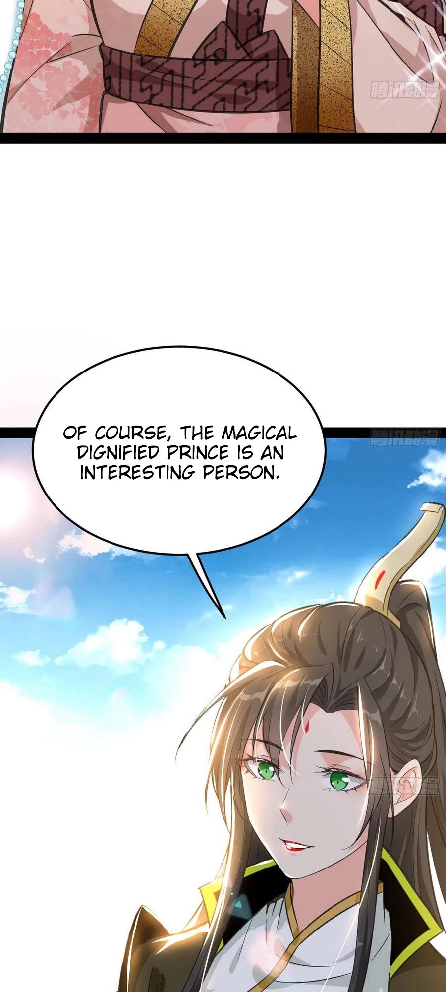 I'm an Evil God Chapter 115 page 52 - Chapter 115: A Flashy Entrance