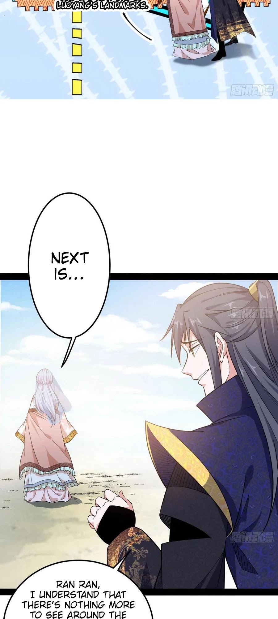 I'm an Evil God Chapter 115 page 7 - Chapter 115: A Flashy Entrance