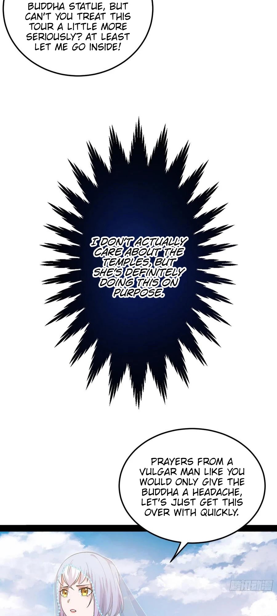I'm an Evil God Chapter 115 page 8 - Chapter 115: A Flashy Entrance