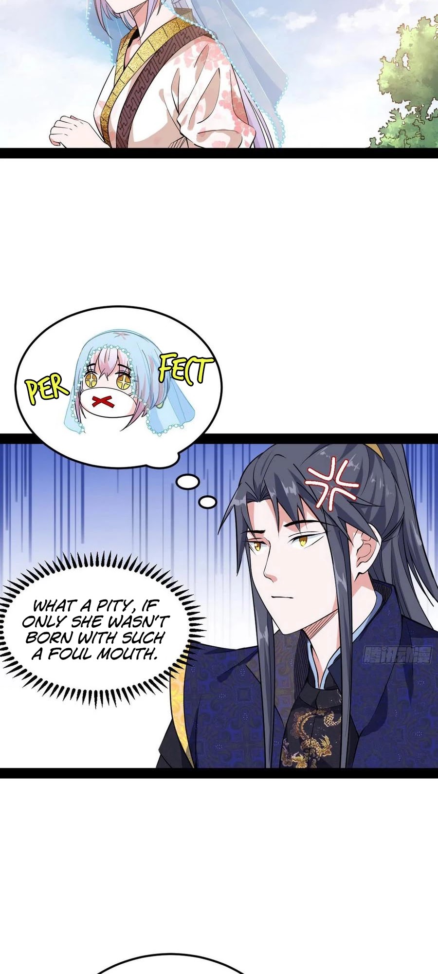 I'm an Evil God Chapter 115 page 9 - Chapter 115: A Flashy Entrance