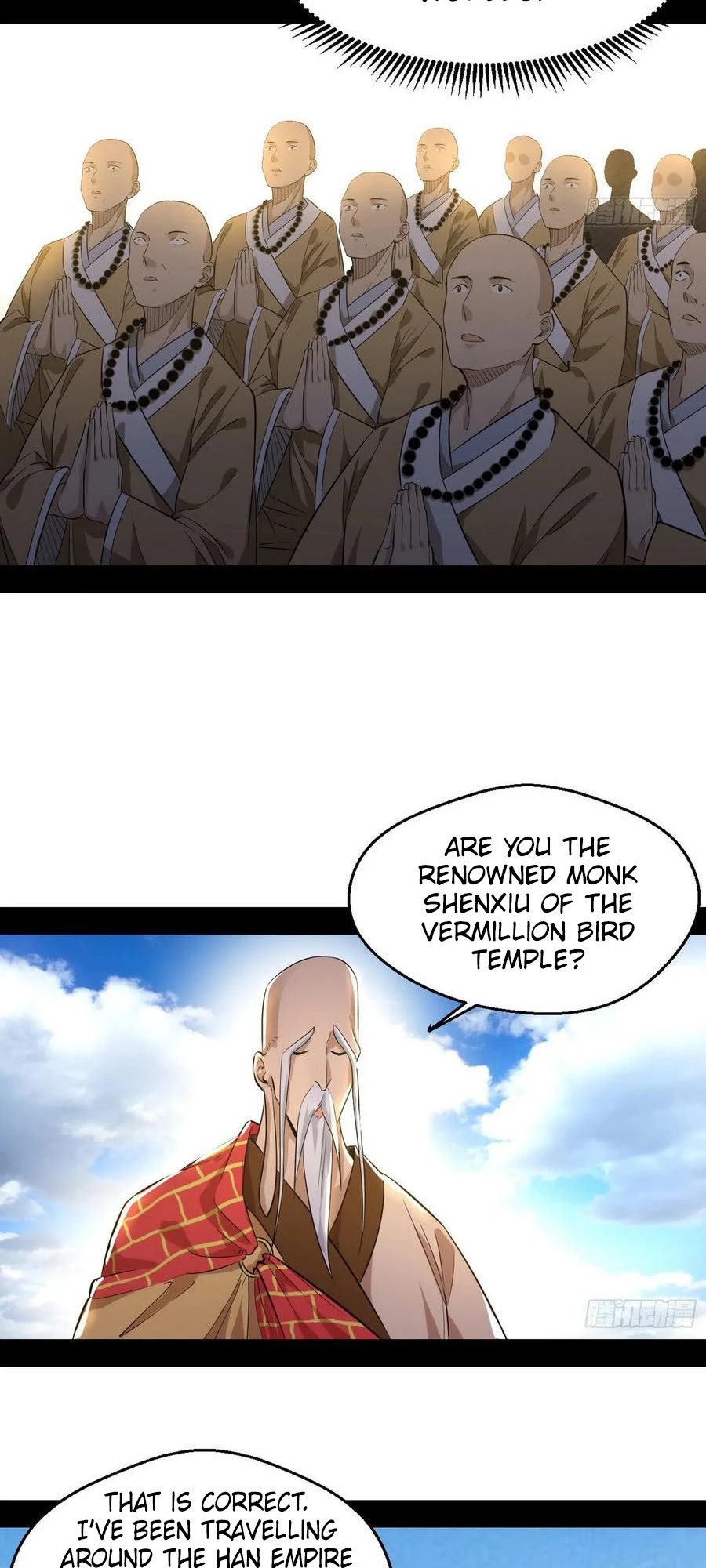 I'm an Evil God Chapter 116 page 11 - Chapter 116: Mahayana Buddhism