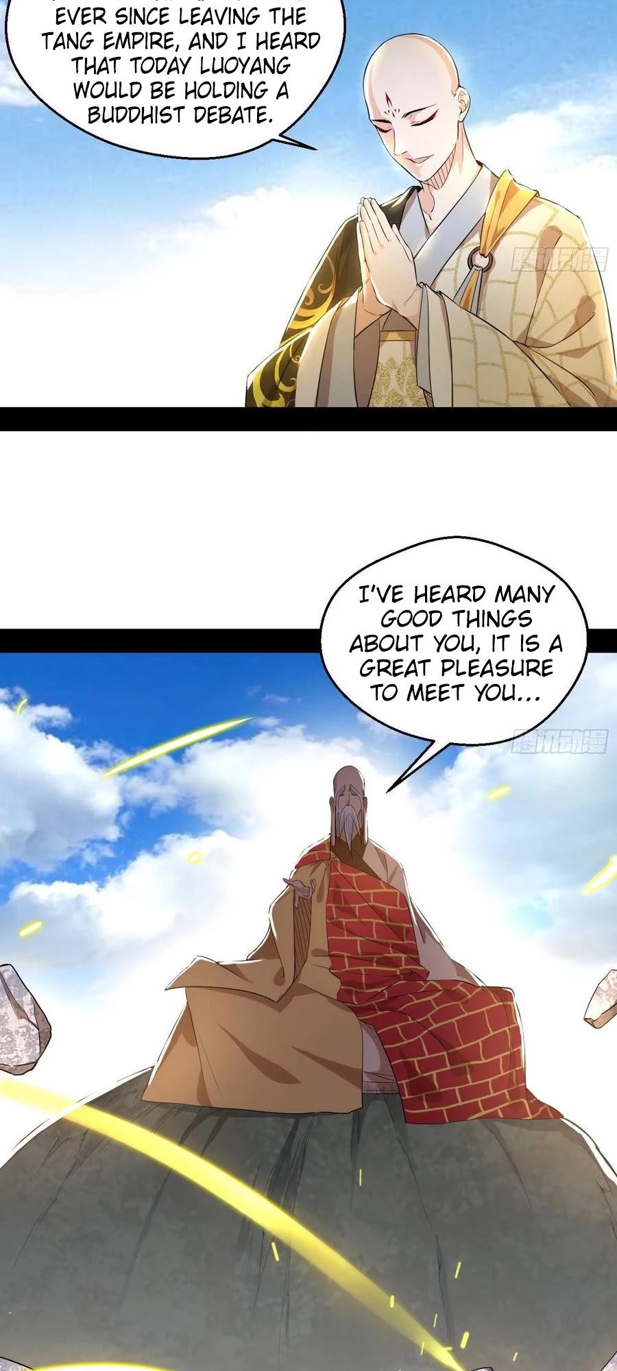 I'm an Evil God Chapter 116 page 12 - Chapter 116: Mahayana Buddhism