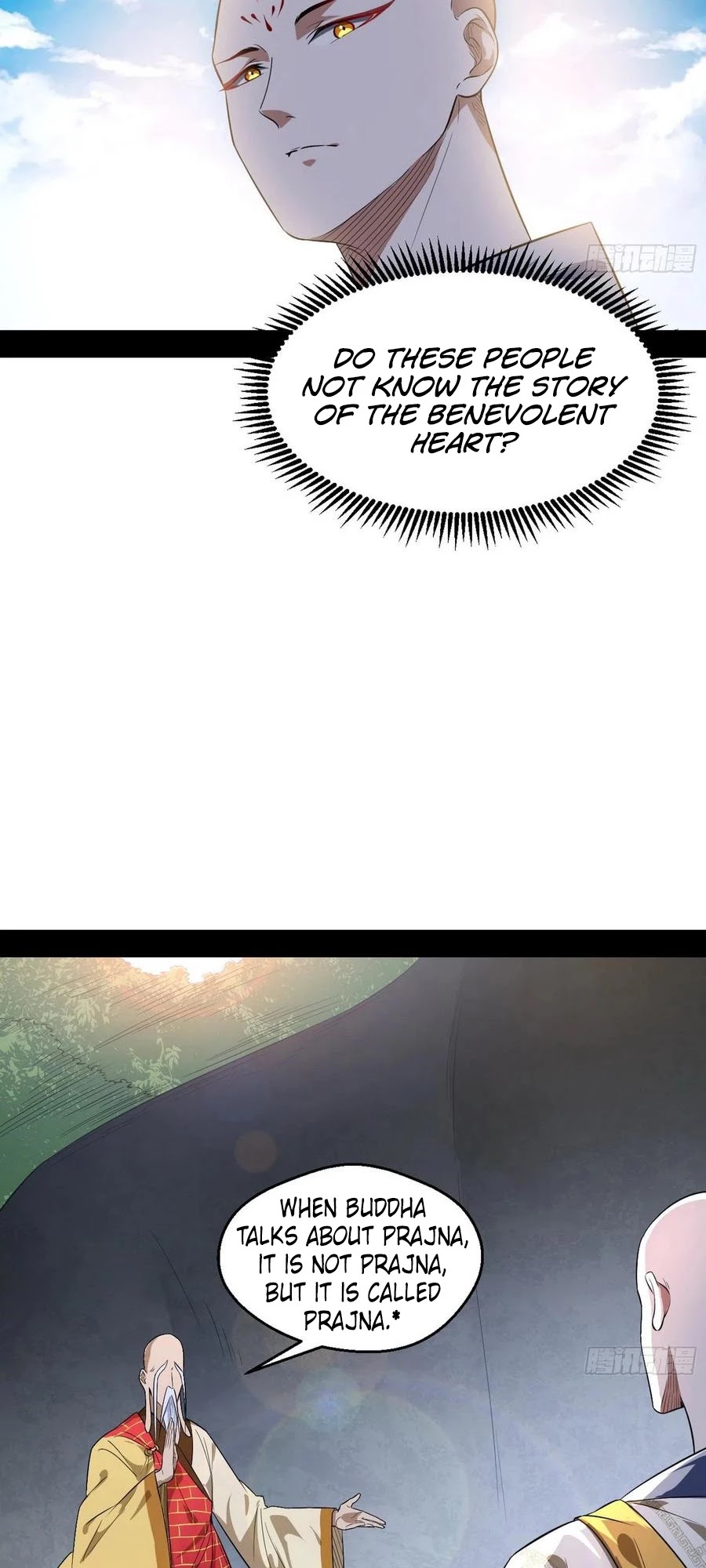 I'm an Evil God Chapter 116 page 18 - Chapter 116: Mahayana Buddhism