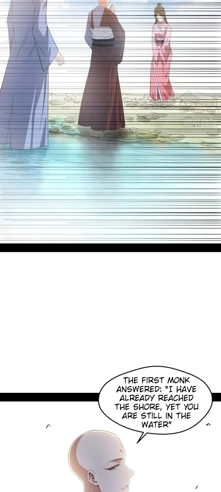 I'm an Evil God Chapter 116 page 26 - Chapter 116: Mahayana Buddhism