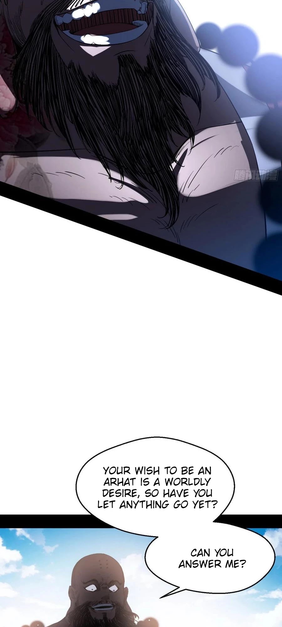 I'm an Evil God Chapter 116 page 33 - Chapter 116: Mahayana Buddhism