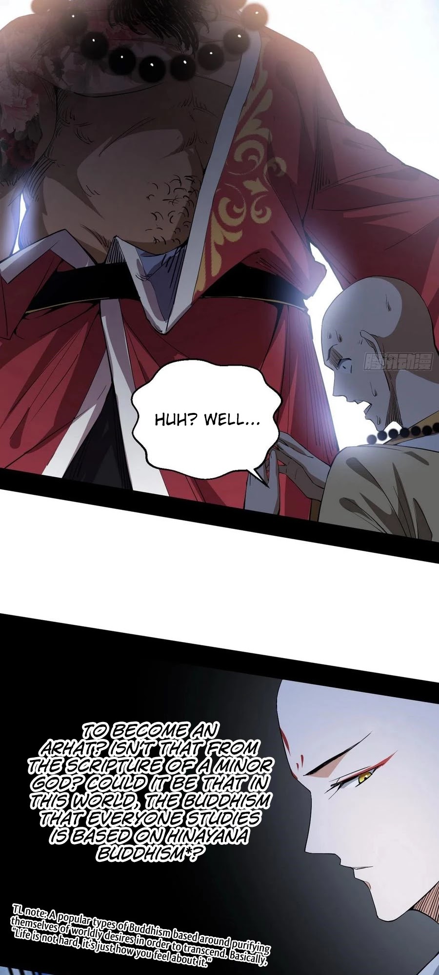 I'm an Evil God Chapter 116 page 34 - Chapter 116: Mahayana Buddhism
