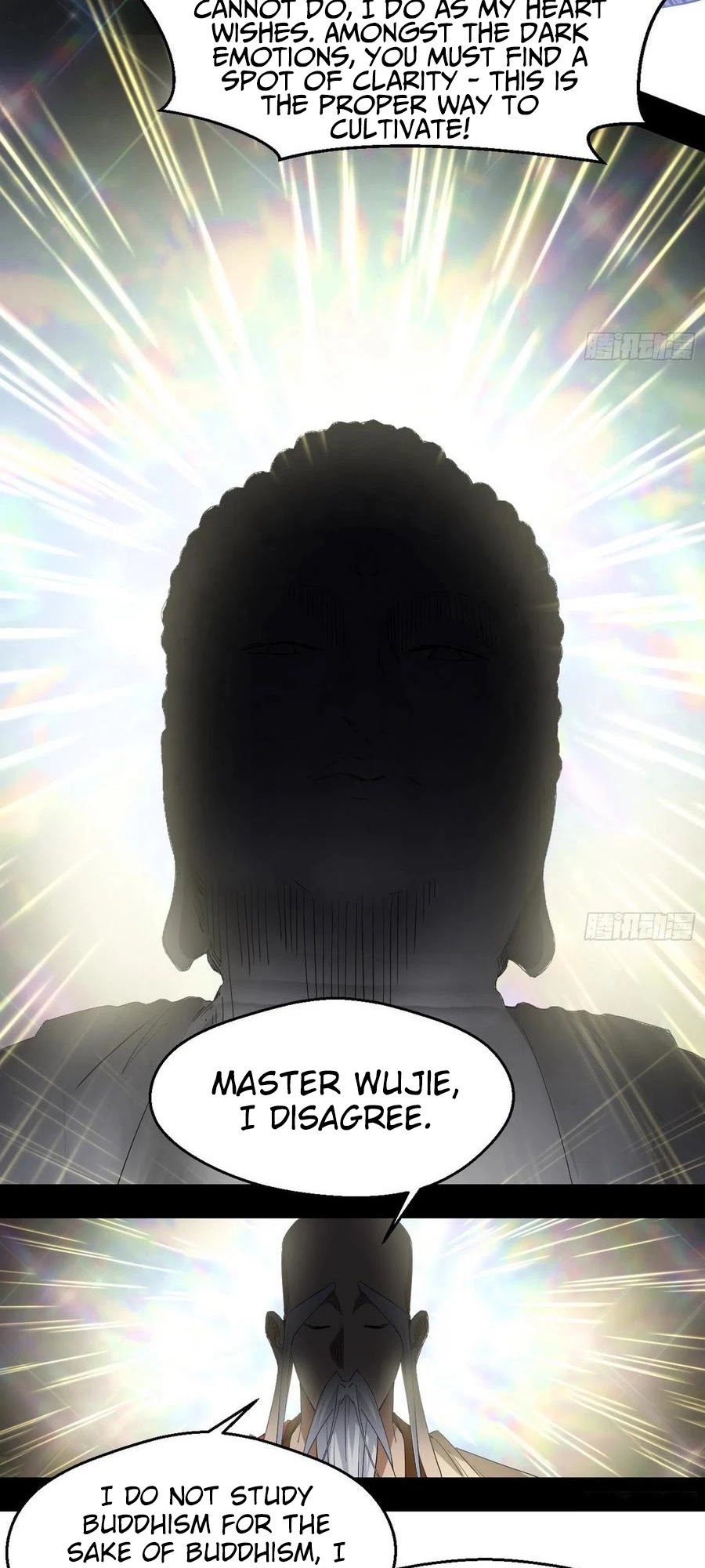 I'm an Evil God Chapter 116 page 36 - Chapter 116: Mahayana Buddhism