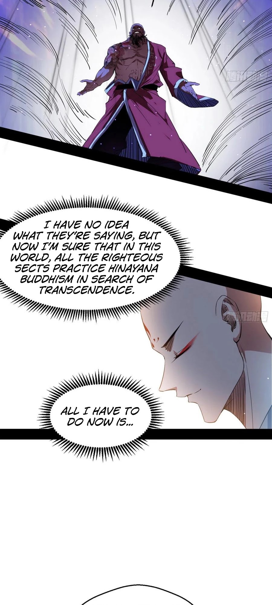 I'm an Evil God Chapter 116 page 38 - Chapter 116: Mahayana Buddhism