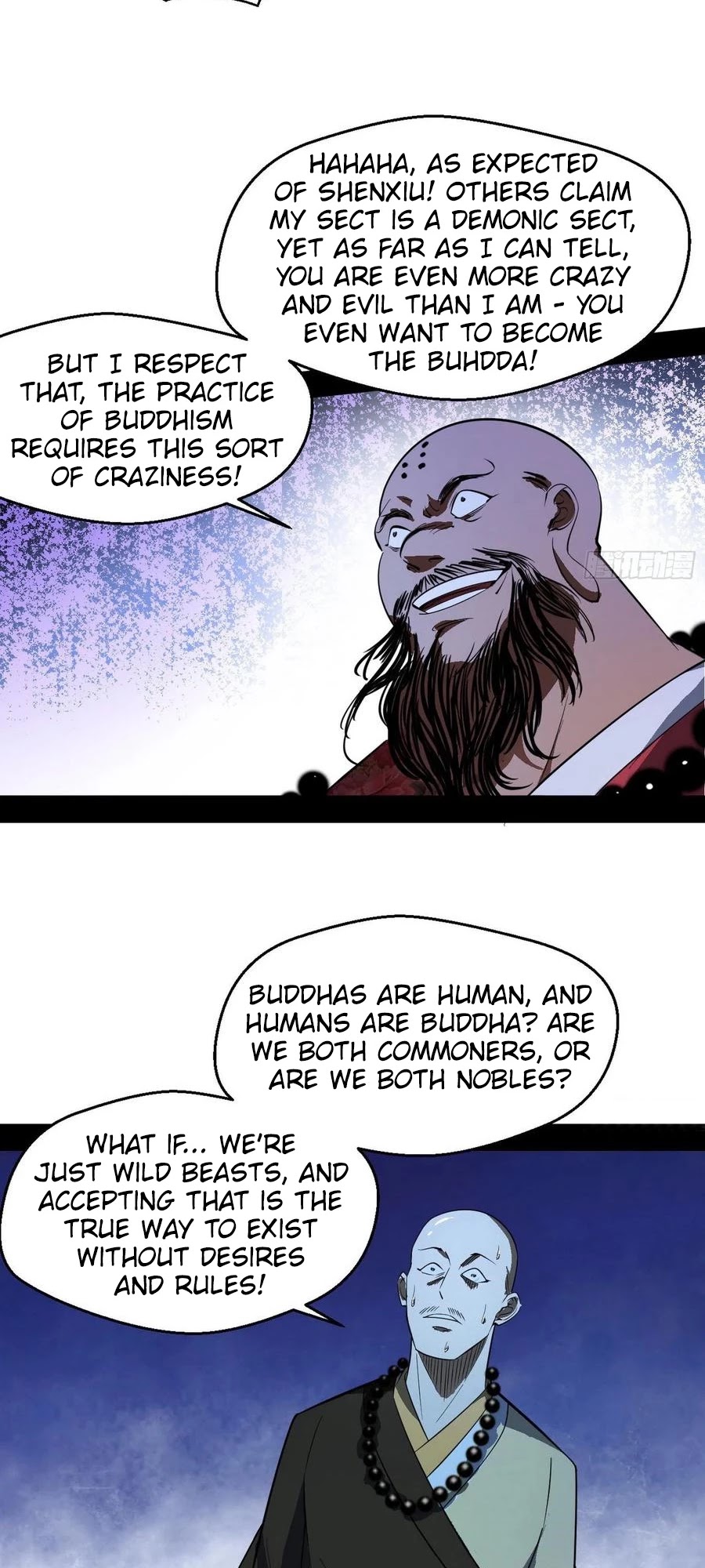 I'm an Evil God Chapter 116 page 42 - Chapter 116: Mahayana Buddhism