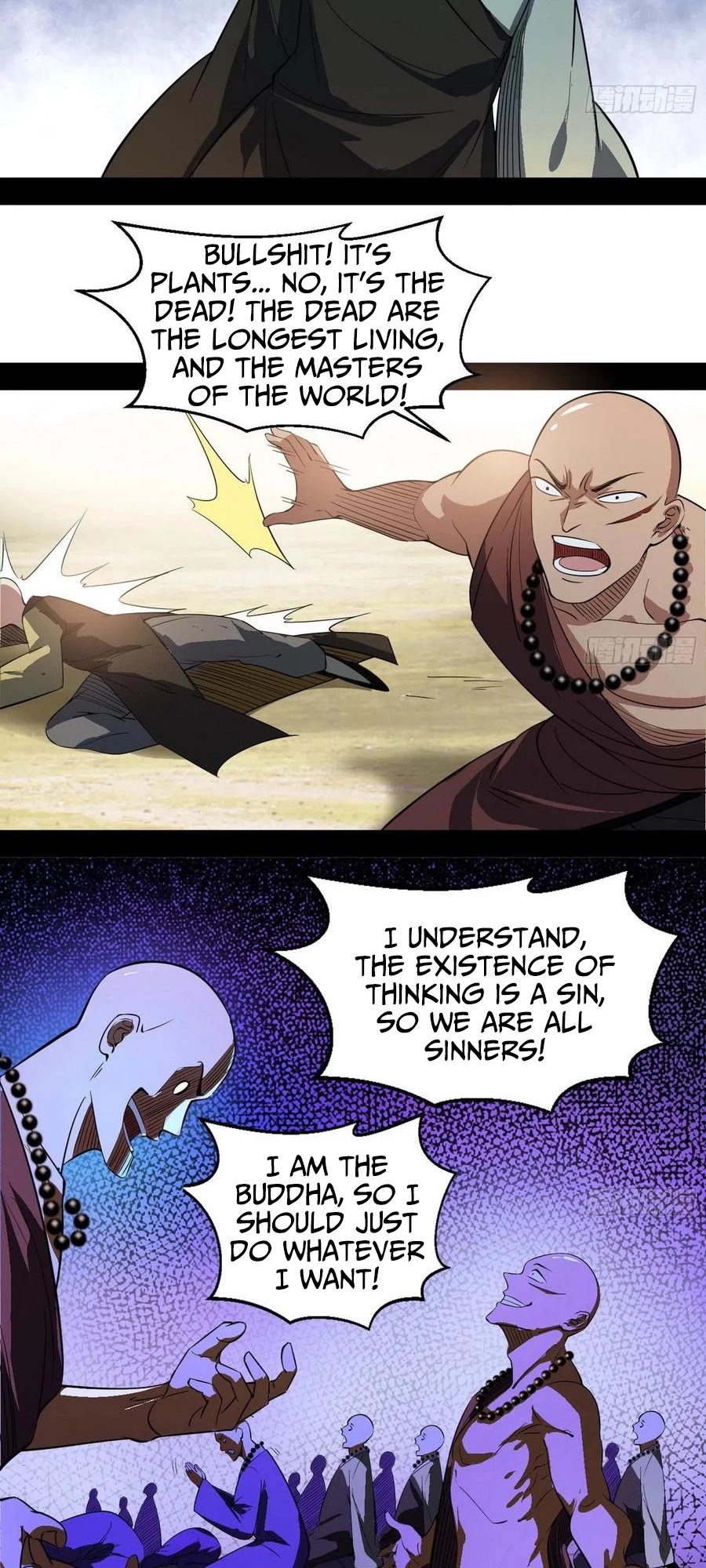 I'm an Evil God Chapter 116 page 43 - Chapter 116: Mahayana Buddhism