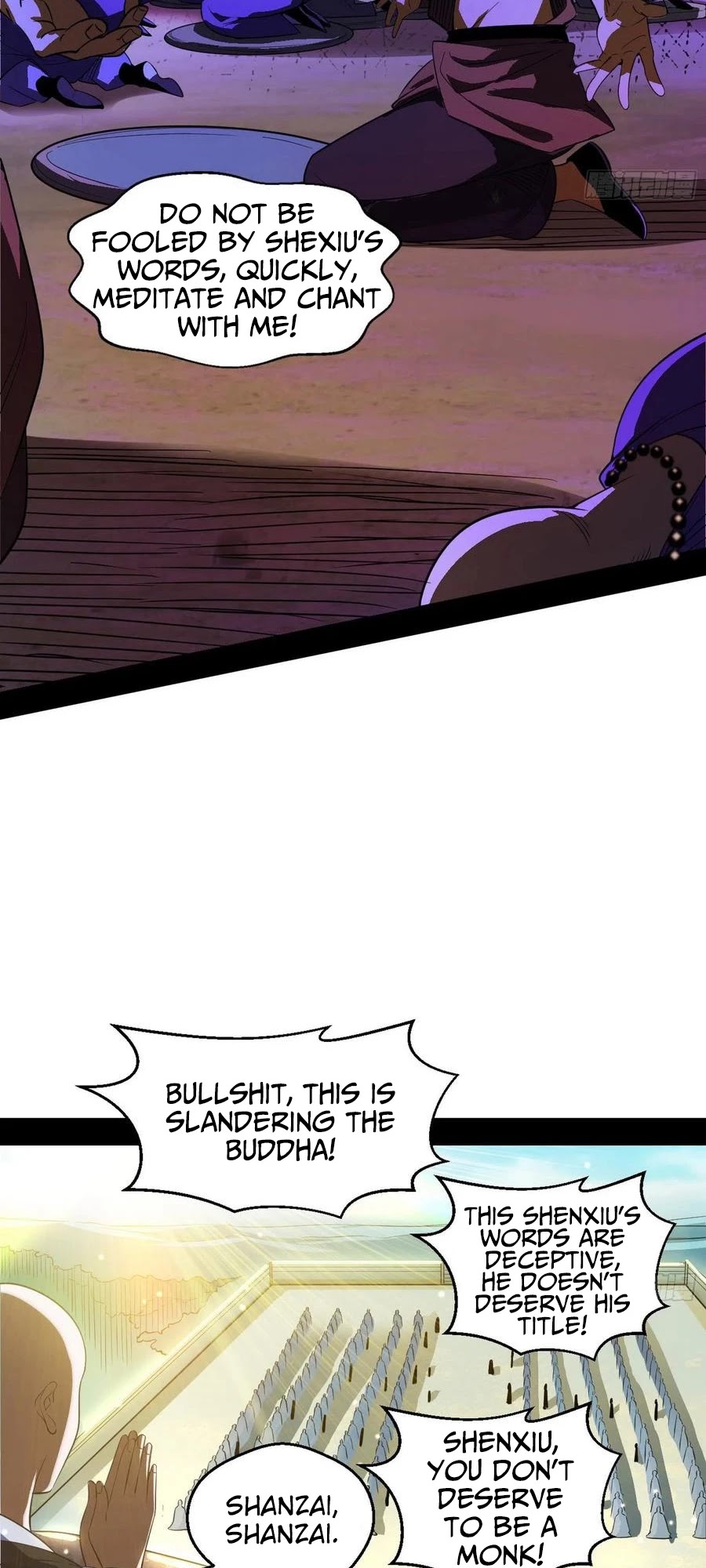 I'm an Evil God Chapter 116 page 44 - Chapter 116: Mahayana Buddhism