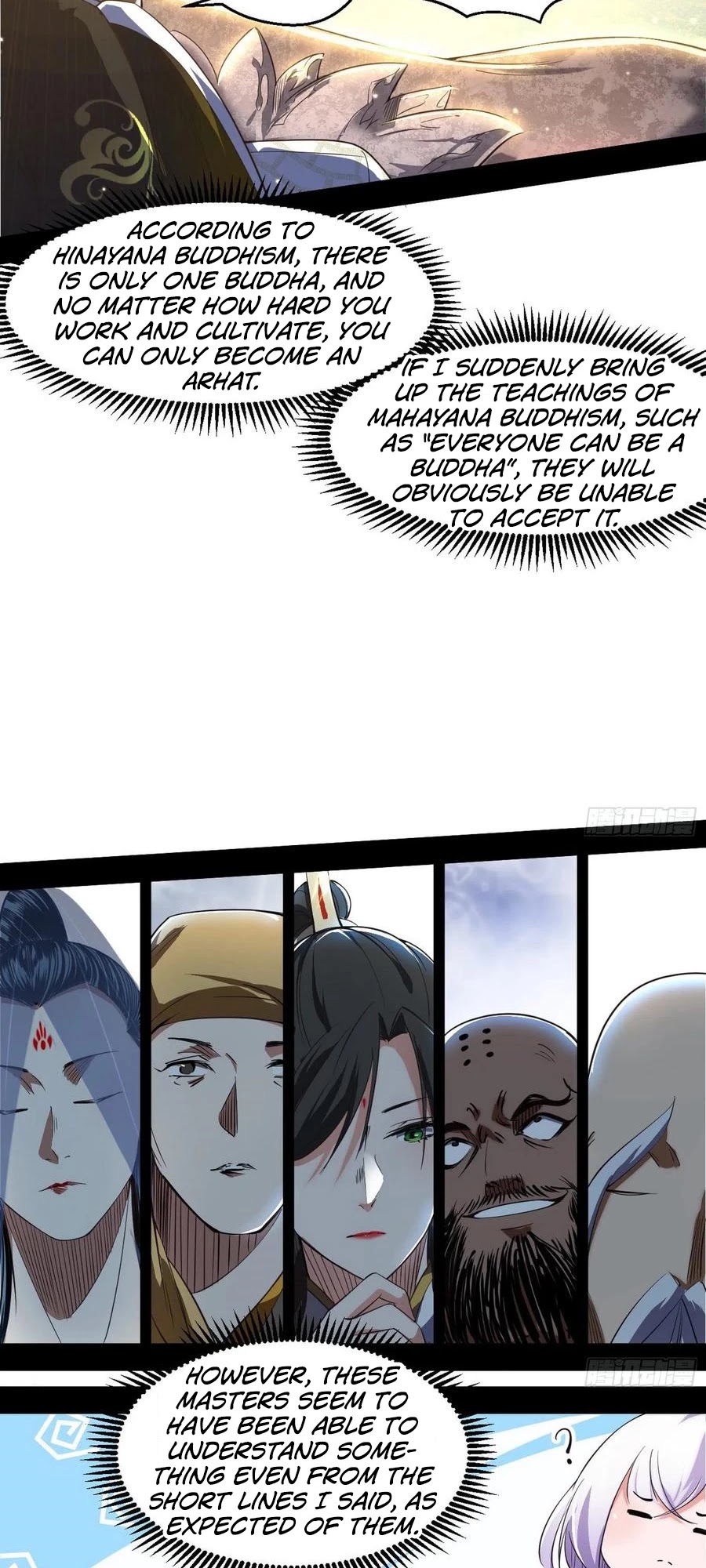 I'm an Evil God Chapter 116 page 45 - Chapter 116: Mahayana Buddhism